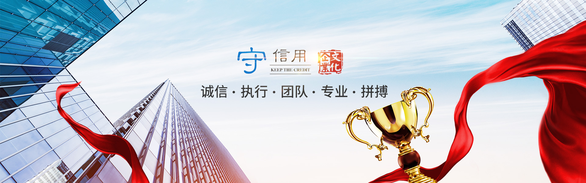 奇异果体育网页版·（中国）官方网站_化工原料销售|化学溶剂|建筑化工材料销售|金属加工液|环保材料销售