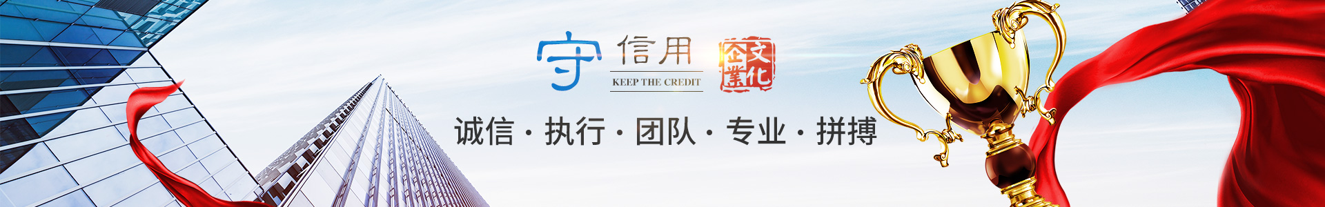 奇异果体育网页版·（中国）官方网站_化工原料销售|化学溶剂|建筑化工材料销售|金属加工液|环保材料销售